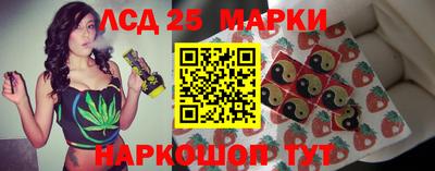 альфа пвп Канаш