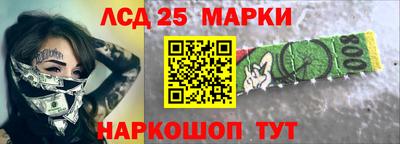 альфа пвп Канаш