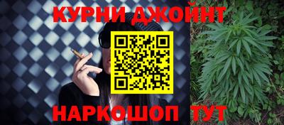 мет Камышлов