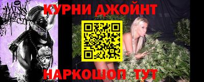 мет Камышлов
