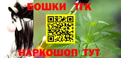 альфа пвп Канаш