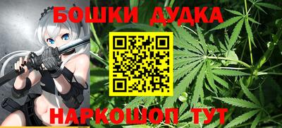 мет Камышлов