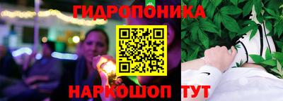 альфа пвп Канаш