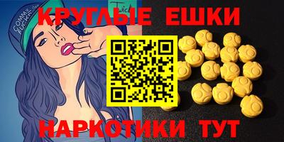 трава Кандалакша