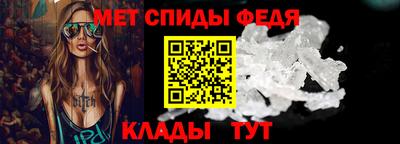 трава Кандалакша