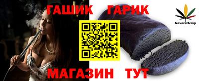 альфа пвп Канаш